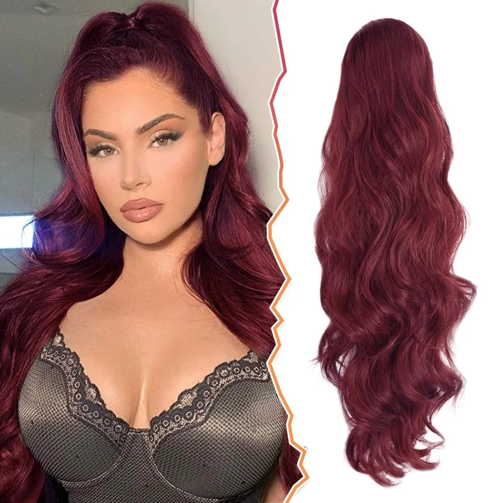 Burgundy‎ Long Ponytail Extension • 26” Wavy Clip-In Drawstring